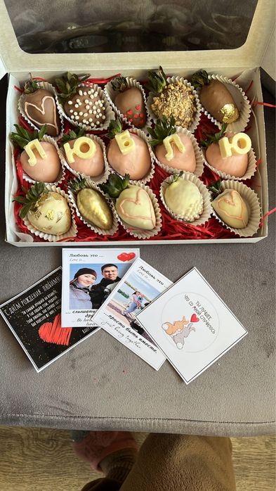 Клубника шоколаде 24/7