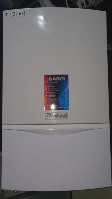 Vaillant gaz katyollari