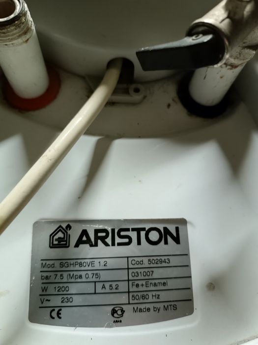 Продам Аристон на 80 литров