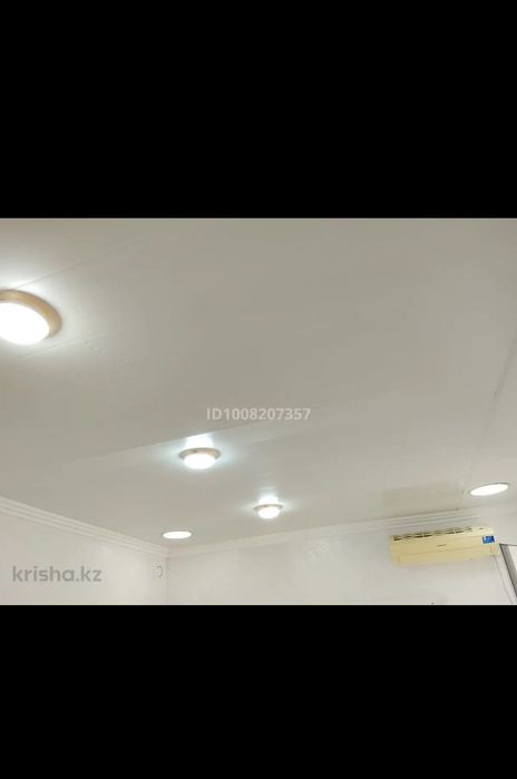 Помещение продам