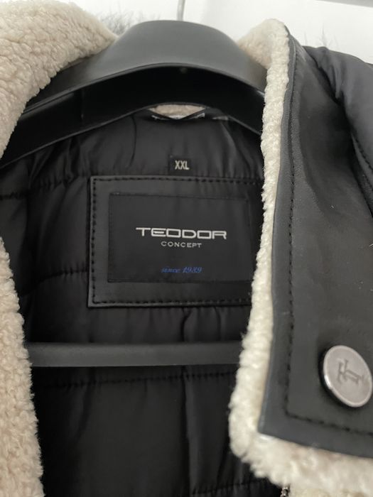 Кожено зимно яке