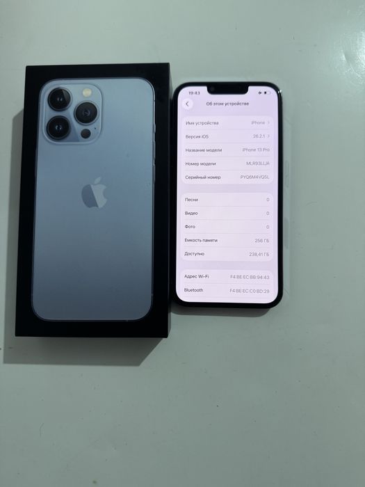 Айфон iphone Apple 13 pro
