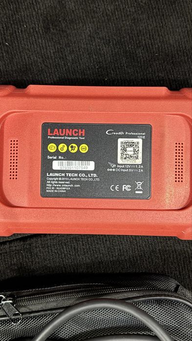 Продам диагностику Lauch