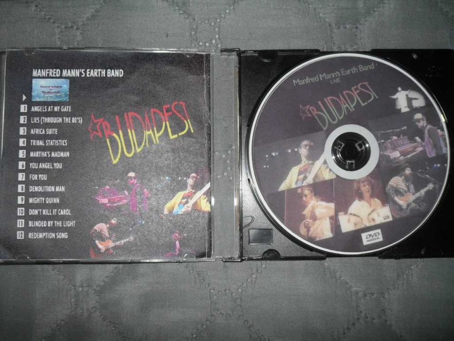 DVD музикални дискове