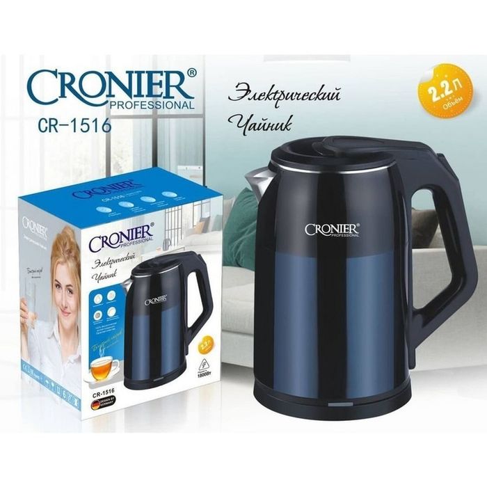 Электрический чайник