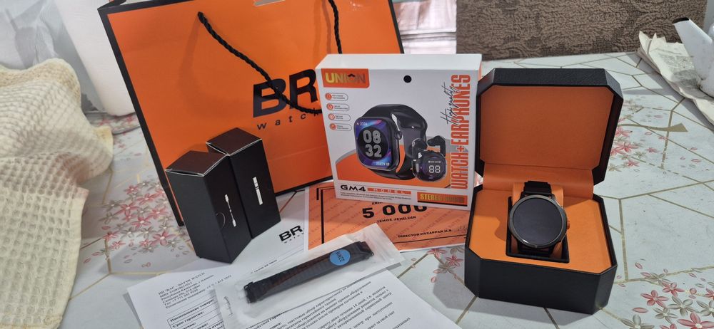 Часы  Сункар  BR.SUNQAR.PRO