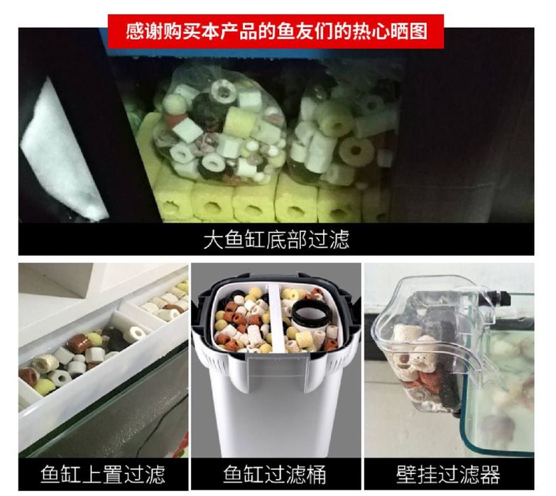 Сотилади наполнитель 12в1 для акварима