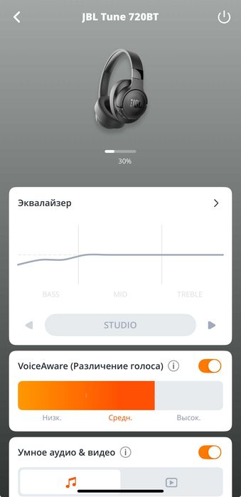 Наушники JBL Tune 720BT Black