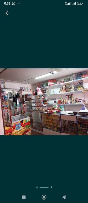 Продам дом в центре