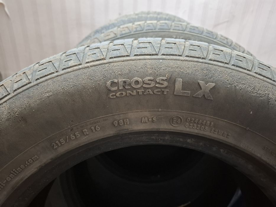 Продам летнюю резину