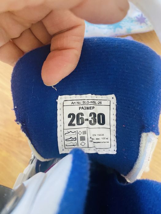 Коньки для девочки