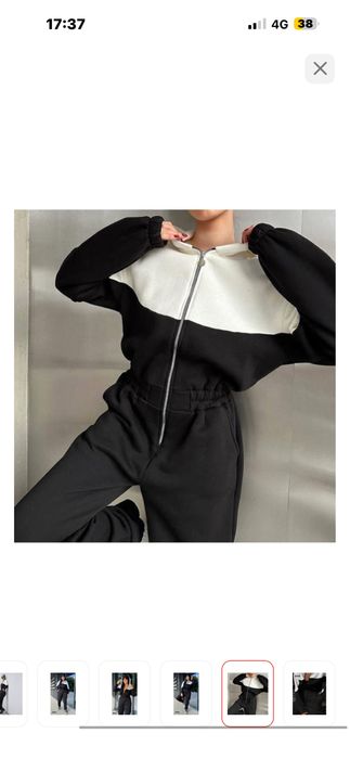 Женский комбинезон