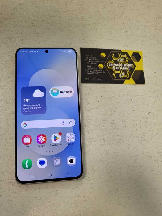 Samsung S25 FE 512GB