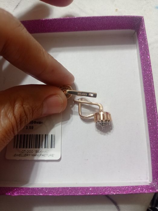 Золото серги и колцо. Туркия и заводской ювилерний изделия. Грамм 43$