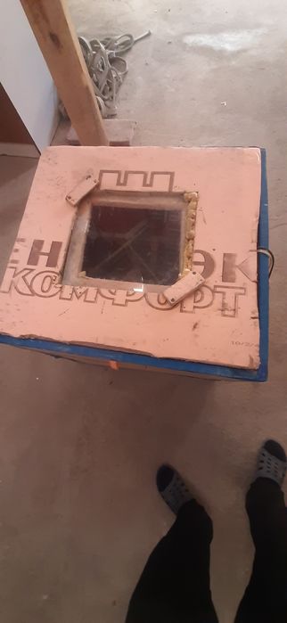 Inkubator 70 talik