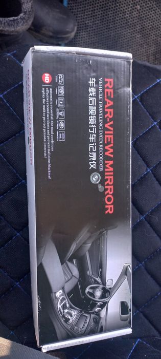 Видеорегистратор