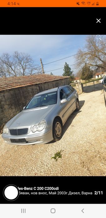 Mercedes c 2.0 cdi