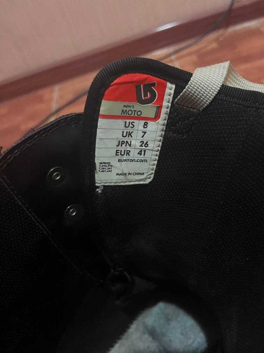 Сноуборд Доска с снаряжением