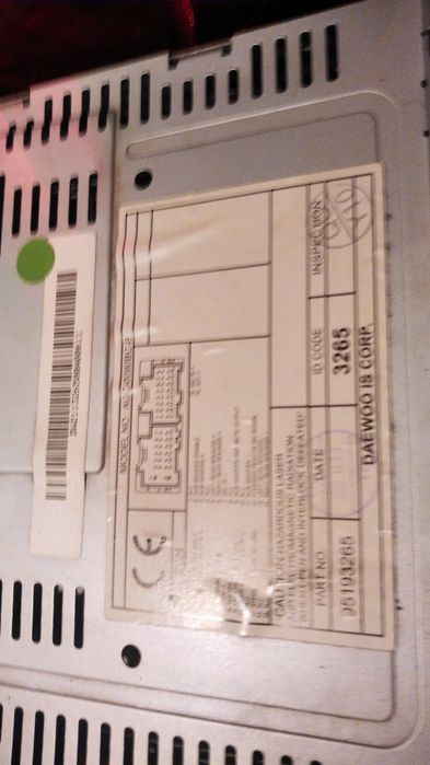 Каптива магнитола рабочи састаянида