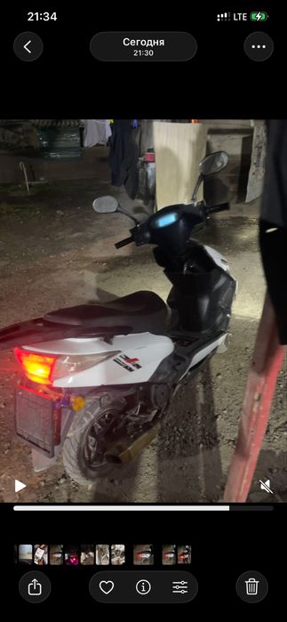 Скутер м8 2 покаления ….