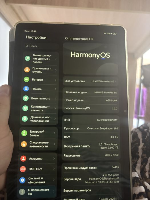 Продам планшет в отличном сост