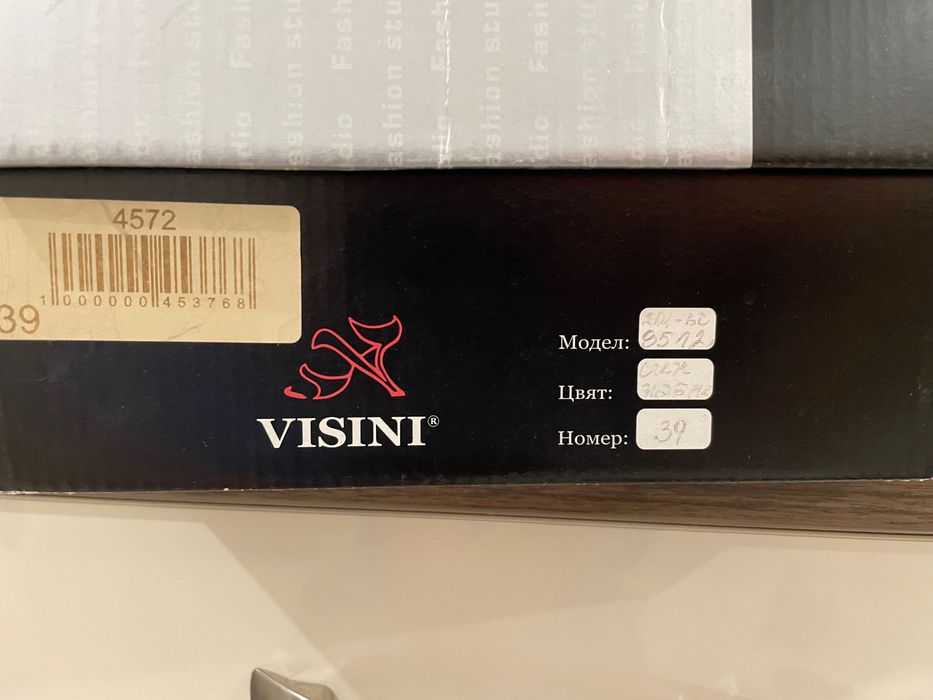 Обувки, естествена кожа