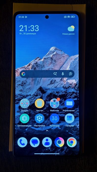 Poco F5 256GB/12+12 RAM