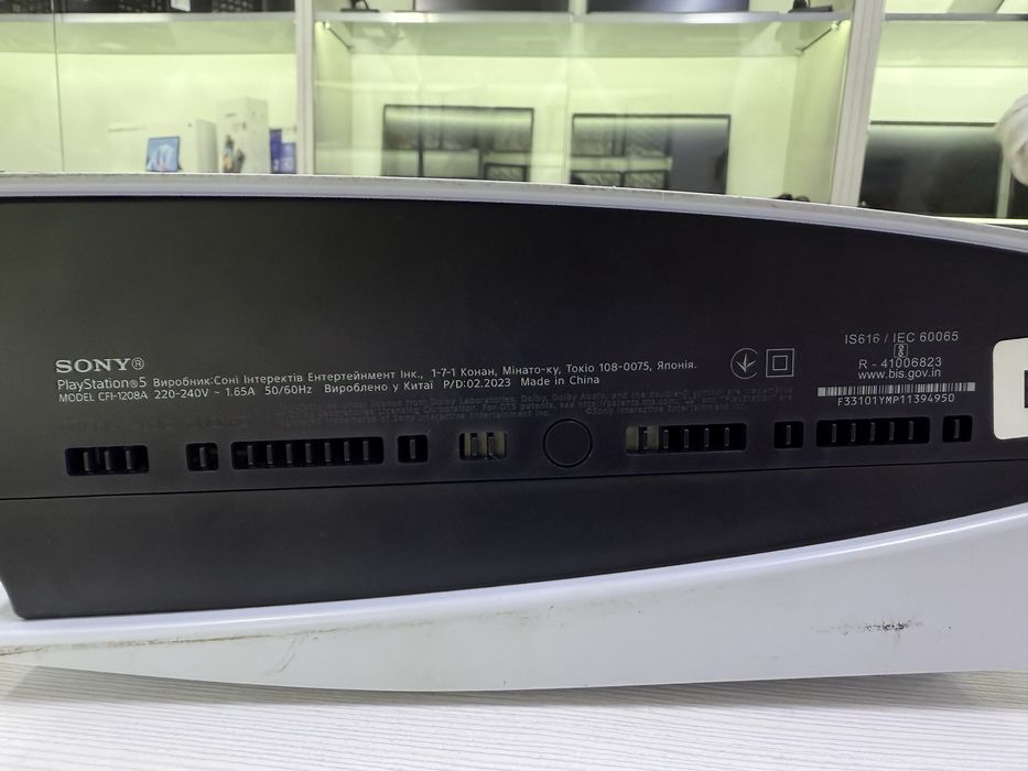 Sony PS5 1Тб (Сони плейстейшн)