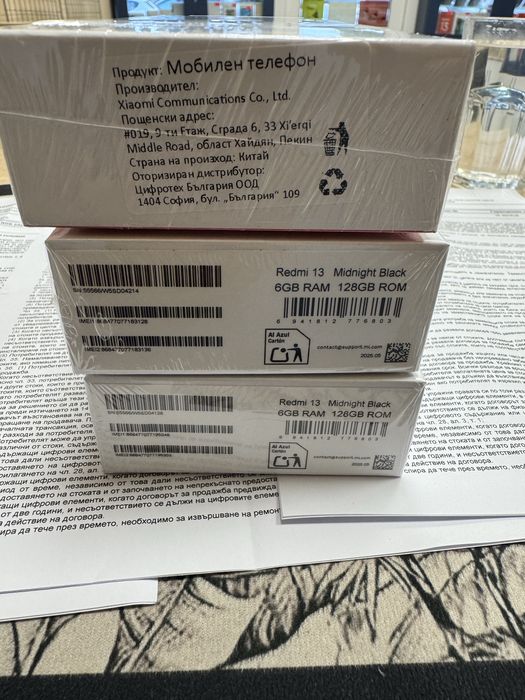 Xiaomi Redmi 13 6/128gb - чисто нови с 3 год. гаранция