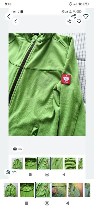 Bluza lucru Engelbert Strauss XS