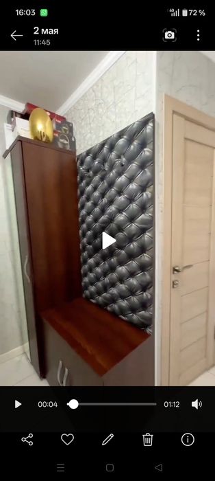 Прихожая для одежды и обуви