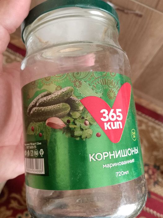 Bonka  2 000ming so'm