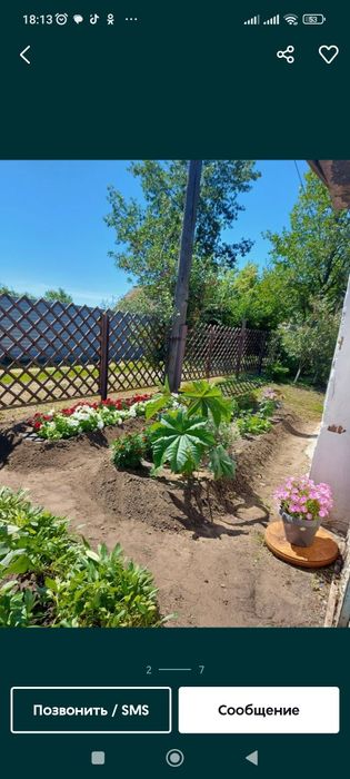 Продам дачу садовое товарищество Борки