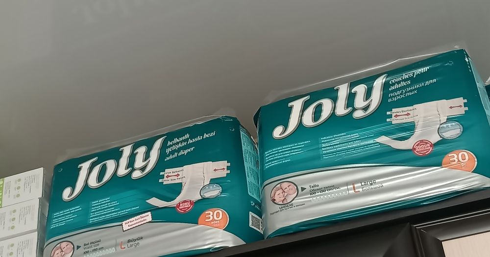 Продам памперс  пеленки