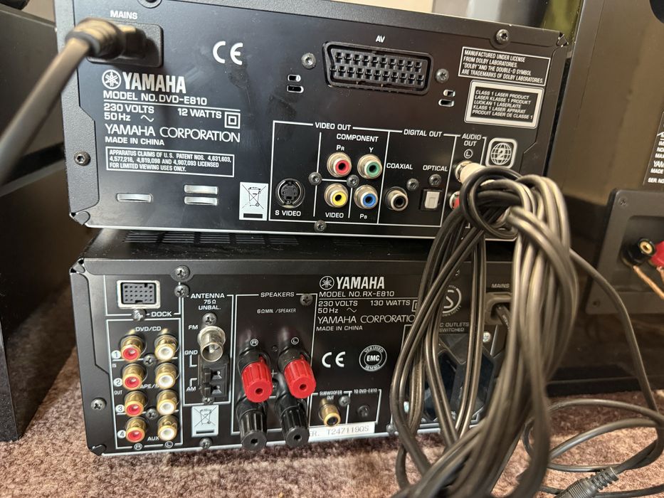 Yamaha RX-E810 NX-800 Достанционно
