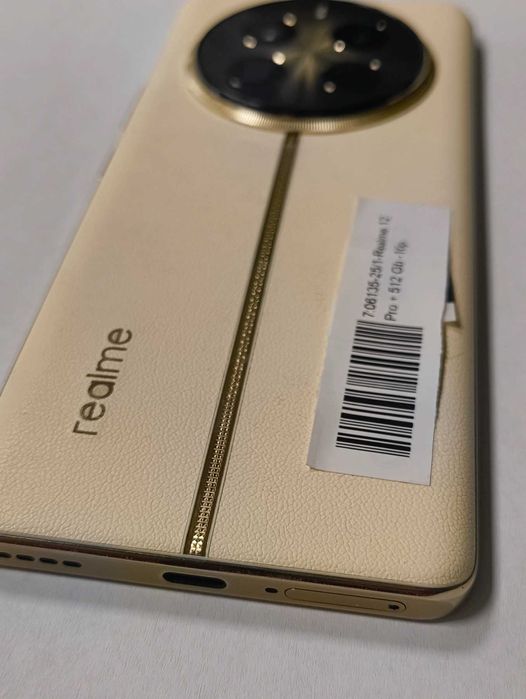 *** Перфектен *** Realme 12 Pro Plus