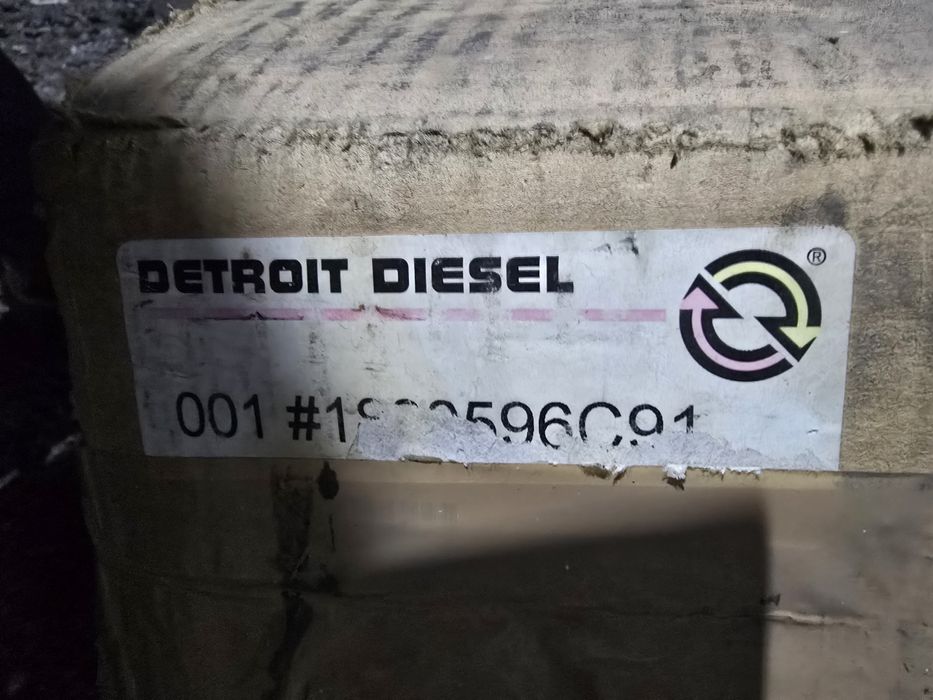 Arbore cotit Navistar