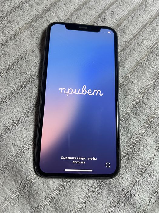 iphone 11 pro айфон 11 про