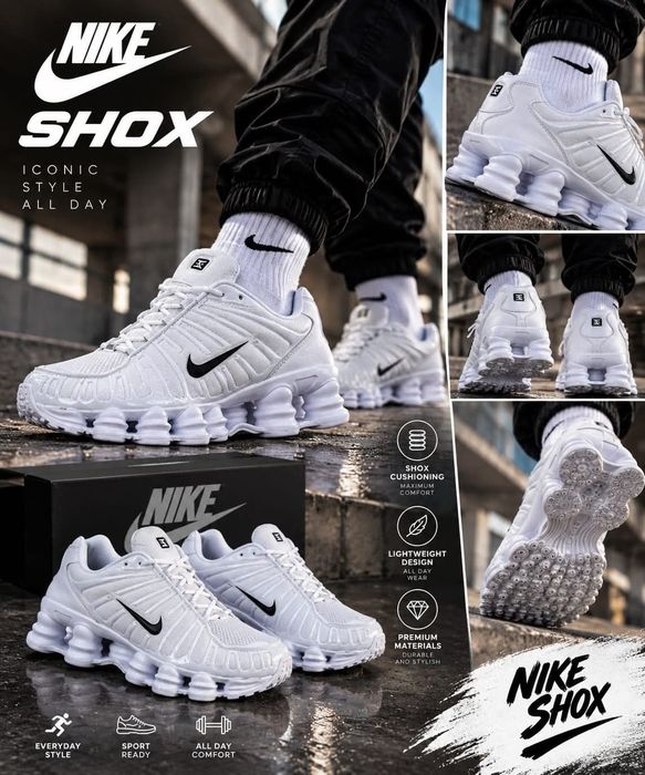 Нов модел Nike TRAIL, Armani