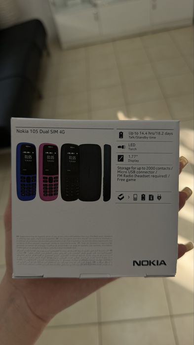 Nokia кнопочный телефон