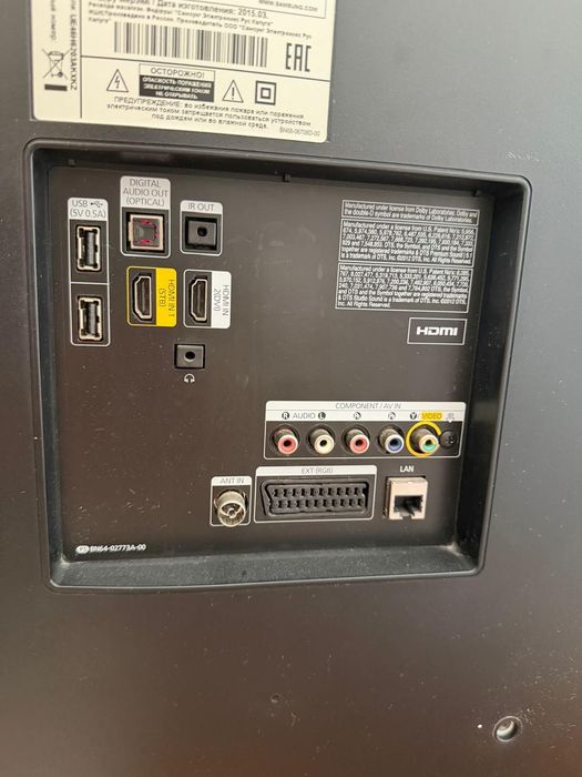 Телевизор Samsung