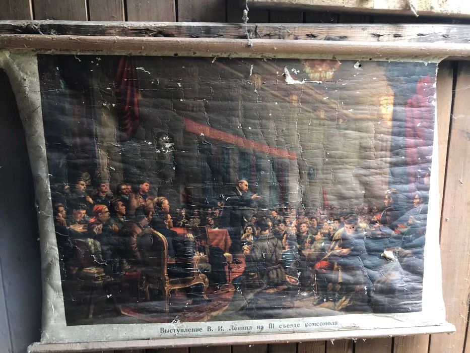 Оригинален съветски плакат – Ленин говори на III конгрес на Комсомола