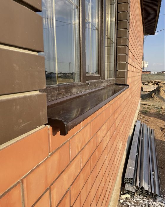 Пластиковые окна ХРОМТАУ