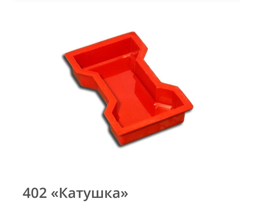 Вибростол, расформовка и формы