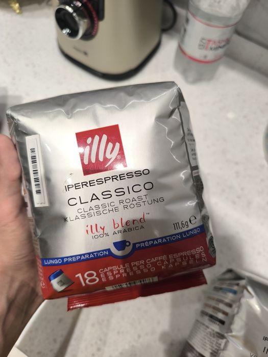 Капсулы Illy Iperespresso