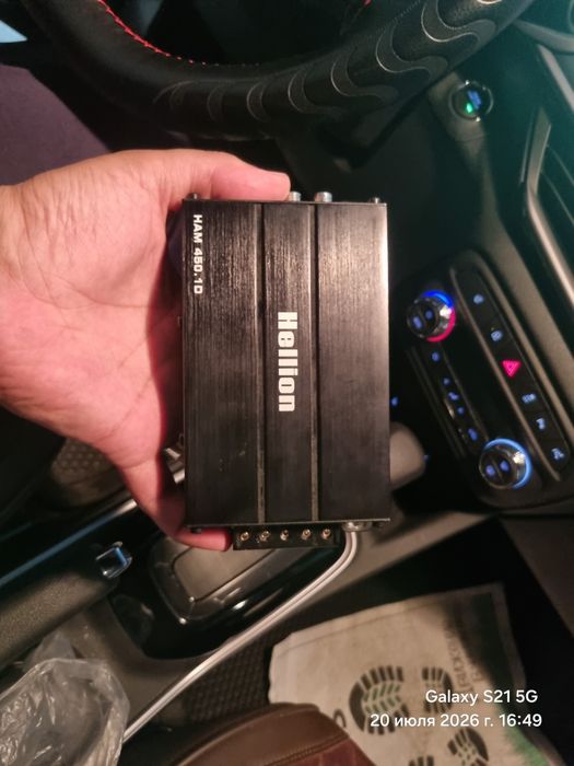 Usilitel 1.450 monoblok