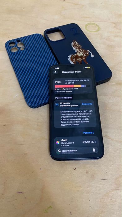Iphone 12 pro 256