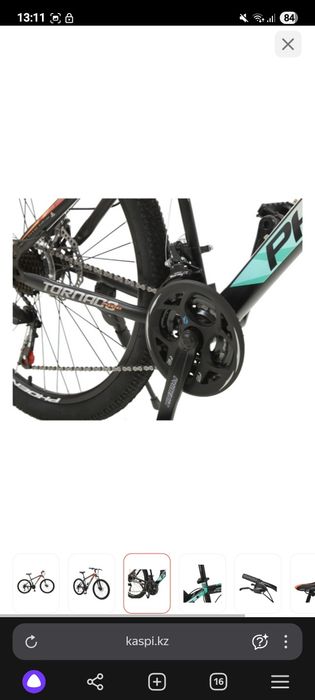 Велосипед TORNADO