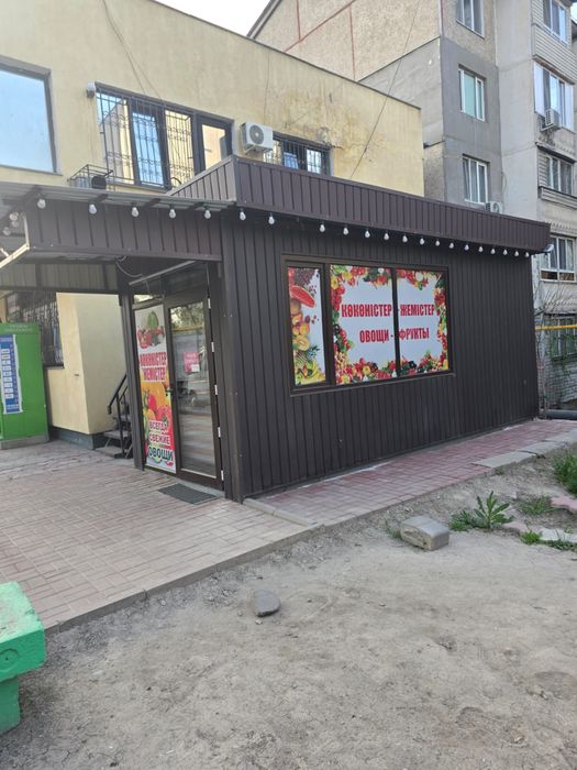 Сдам в аренду овощной