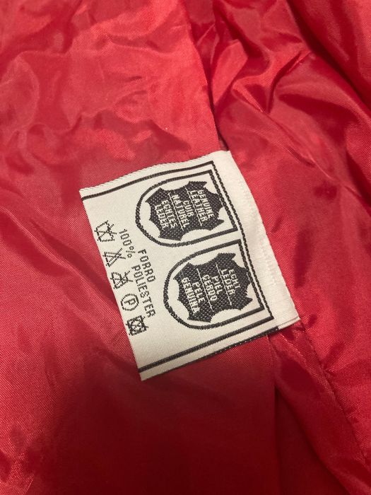 Естествена кожа яке